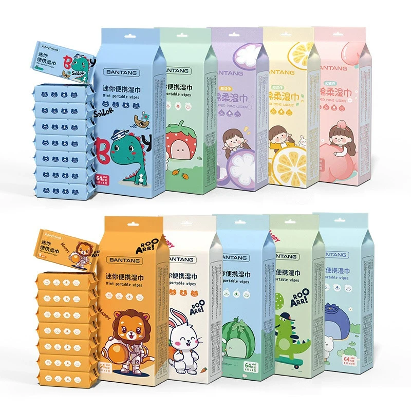 50/64Pcs Mini Hand Wipes Portable Special Extraction Hand And Mouth Cleaning Wipes Pocket Mini Wipes For Outdoor Travel