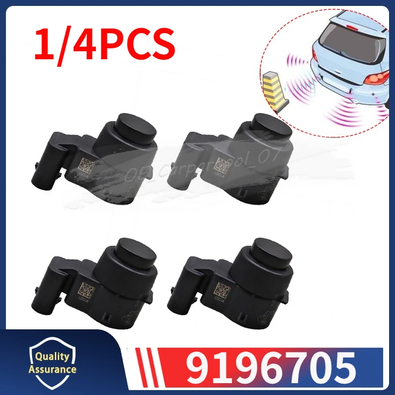 1/4PCS Pdc Sensors … - image
