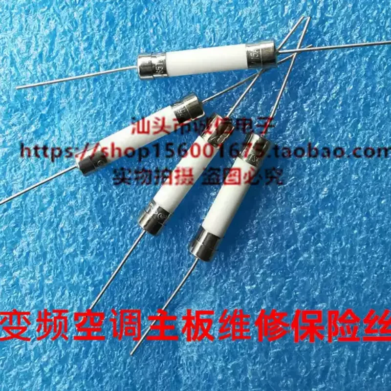 5-100pcs fuse tube 15A 20A 25A with lead variable frequency air conditioning motherboard maintenance components 6 * 30 6 * 32