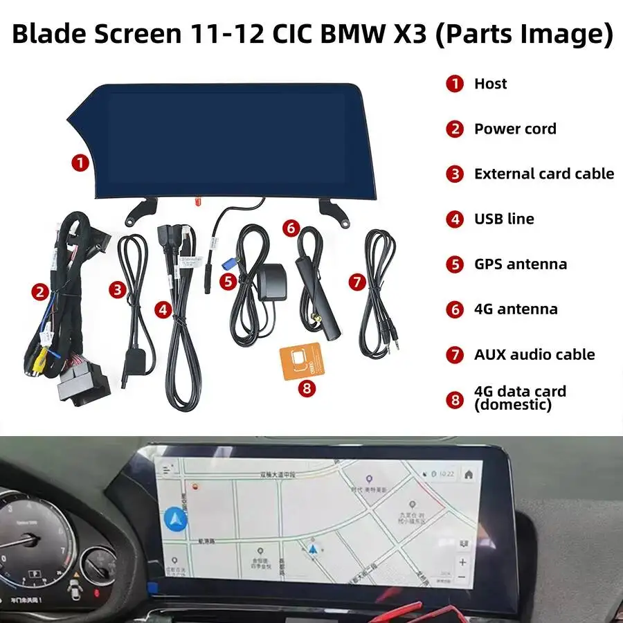 12.3'' Android Touch Screen CarPlay For BMW X3 X4 F25 F26 2013-2019 Multimedia Video Player Auto Stereo GPS Navigation Head Unit