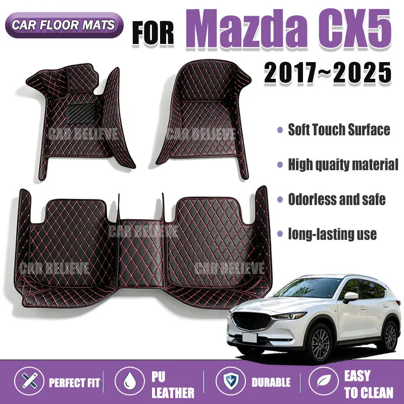 Car Floor Mats Suitable for Mazda CX5 2017~2025 Anti slip and wear-resistant PU leather car interior mat