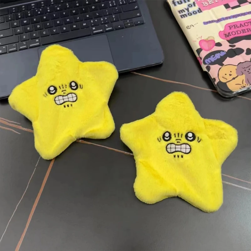 2026 Hot Cute Yellow Angry Moving Jumping Stars Plush Toy Pentagonal Heart Expression Soft Kawaii Fun Gift for Kids And Adults