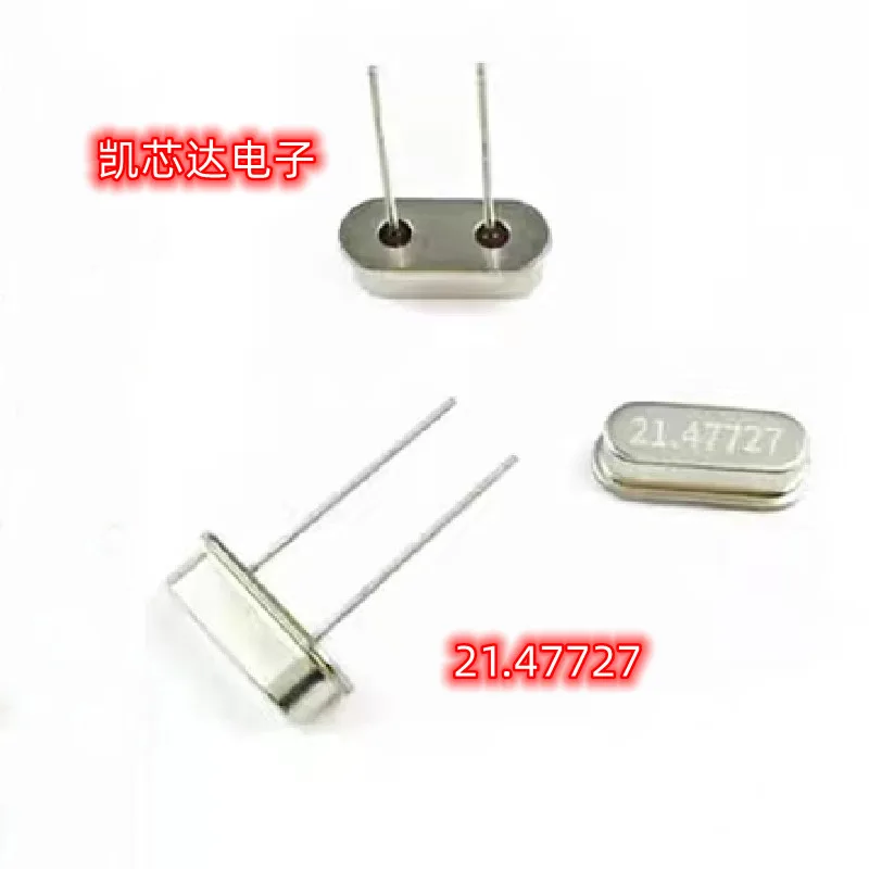 10-50pcs/lot 21.47727 MHZ HC - 49 s passive crystals into 21.4772 MHZ to 21.477 MHZ 20 parts per million