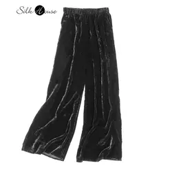 2023 Early Spring New Velvet Wide Leg Pants Mulberry Silk Elastic Waist Pocket Women's Fashion Black Casual Pants