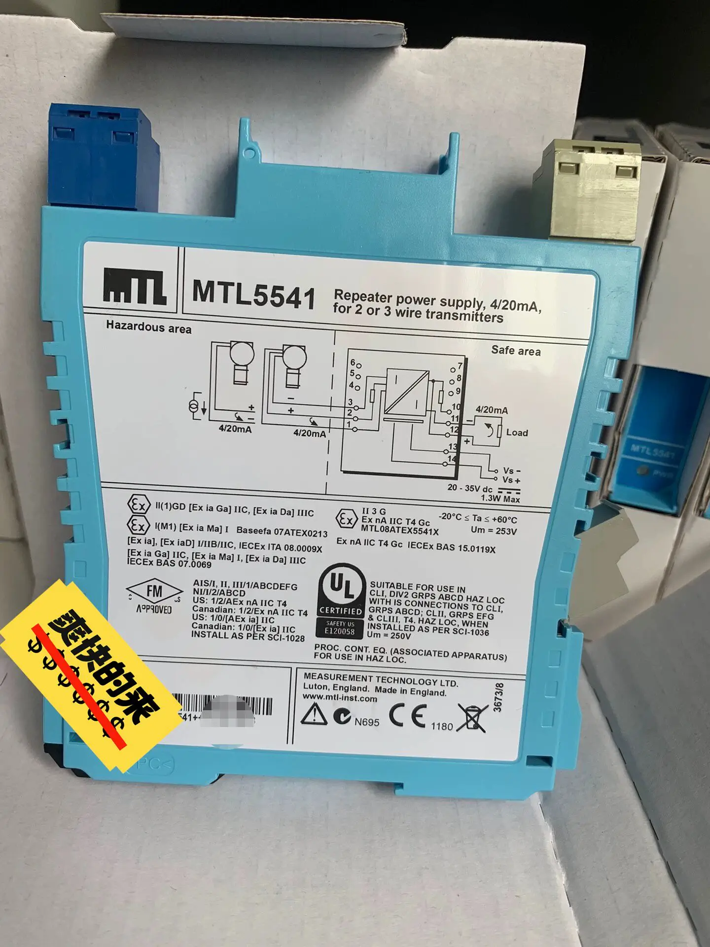 MTL Safety Gate MTL5541 MTL4544 MTL4544 High Quality