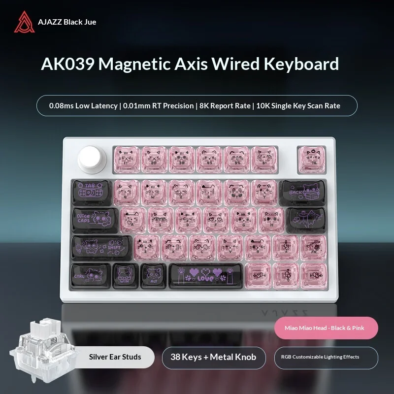 Ajazz AK039 Hall Effect Gaming Keyboard Mini Keypad RT0.01MM 38 Keys 8K Polling Low Latency Metal Knob Magnetic Switch Keyboard