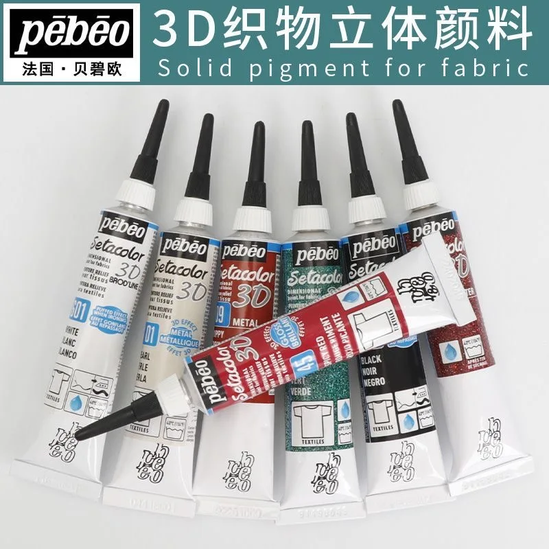 tinta-acrilica-3d-pebeo-tinta-acrilica-a-prova-d'Agua-em-tubo-de-20ml-para-madeira-tela-tecido-materiais-de-papelaria-para-escritorio-e-escola