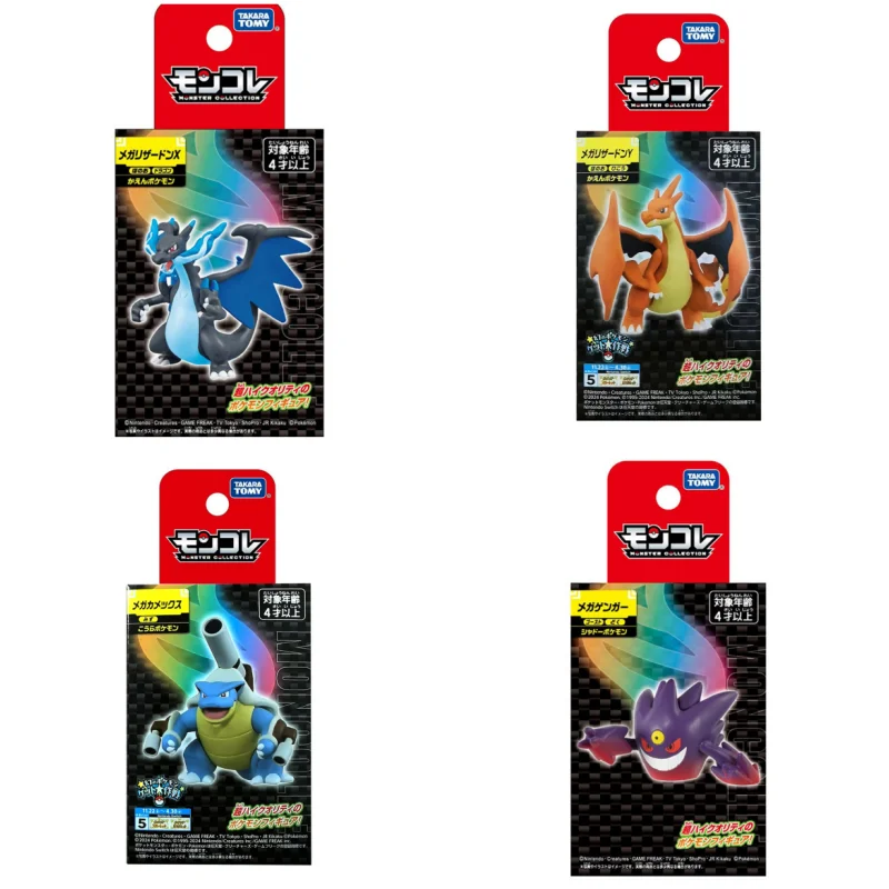 Auf Lager Original TOMY Pokémon Mega Große Sammlung Charizard XY Lucario Gyarados Gengar Anime-Merchandise Geschenk