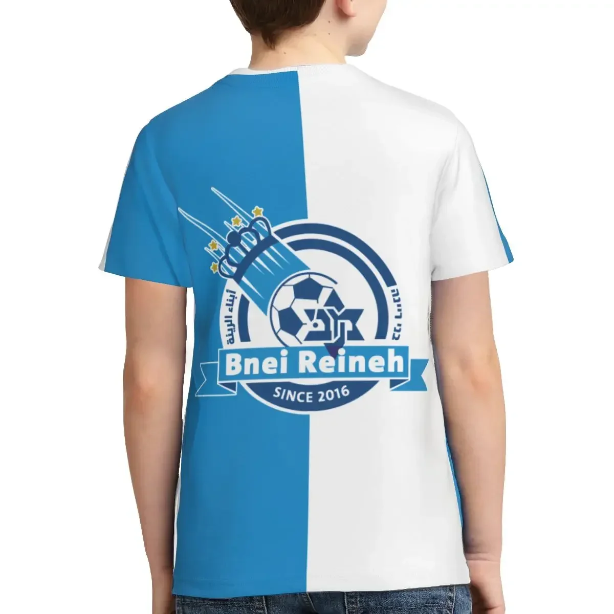 Maccabi Bnei Reineh T Shirt- Short Sleeve Crew Neck Soft Fitted Tee Shirts for Teen Girl &
