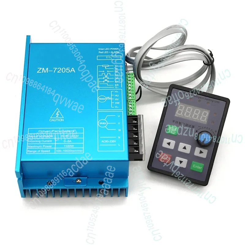 310V Dc Brushless M… - image