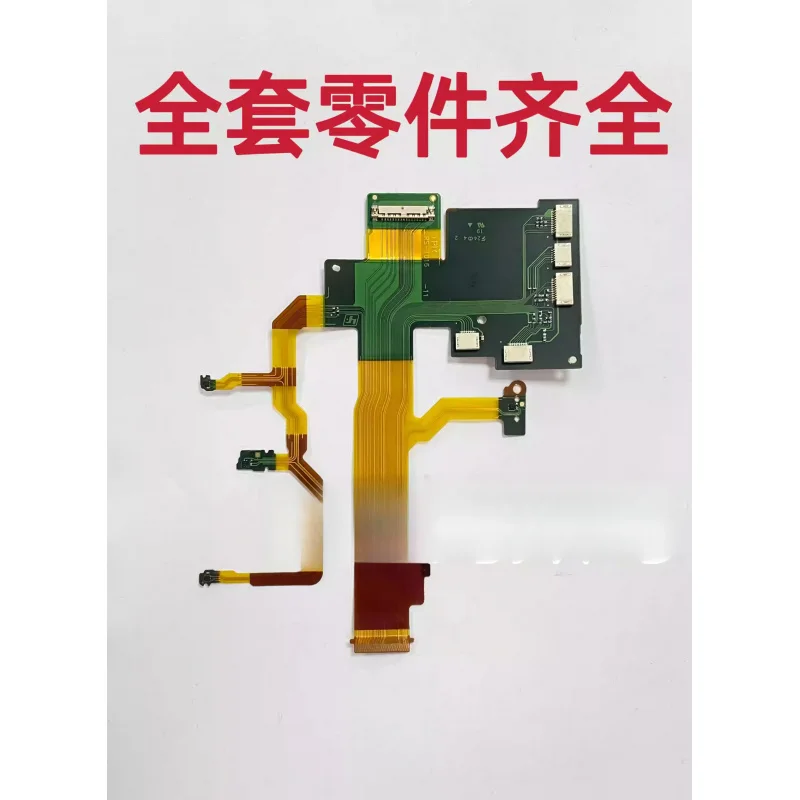 LCD Rear Flex Cable for Sony A7S3 ILCE-7SM3 FX3 Camera Repair Part