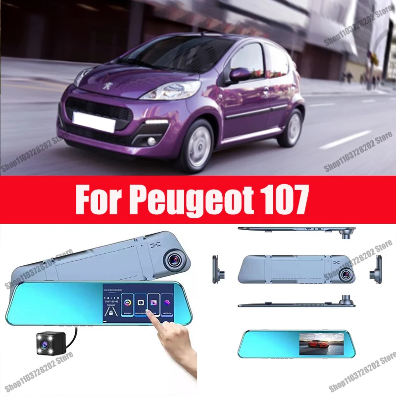 

For Peugeot 107 108 carplay Android GPS Dash Cam AUX FM Radio Dashcam Car Camera Stream RearView Mirror Drive Recorder