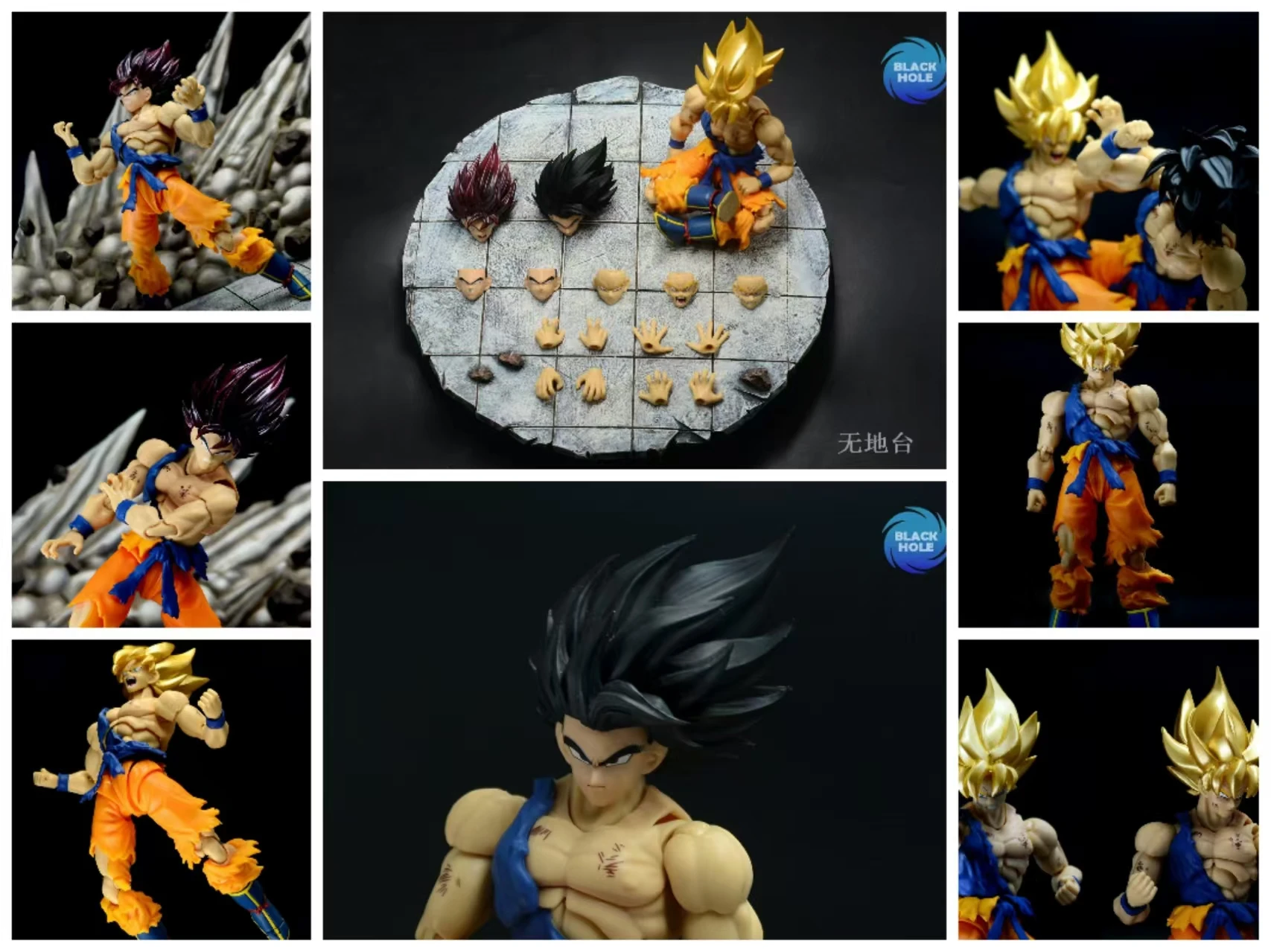 In Stock new Black Hole Toys Dragon Ball Z SHF SSJ Super Saiyan Furious Hero Son Goku Anime Action Figure Model statue Toys gift