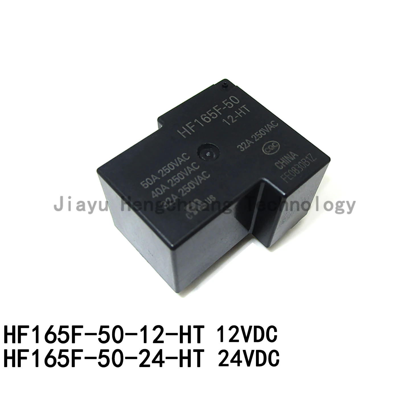 1 قطعة T90 HF165F-50-12-HT 12VDC HF165F-50-24-HT 5 فولت 4 دبابيس. كومة شحن مرحل عالية الطاقة من النوع 50 أمبير