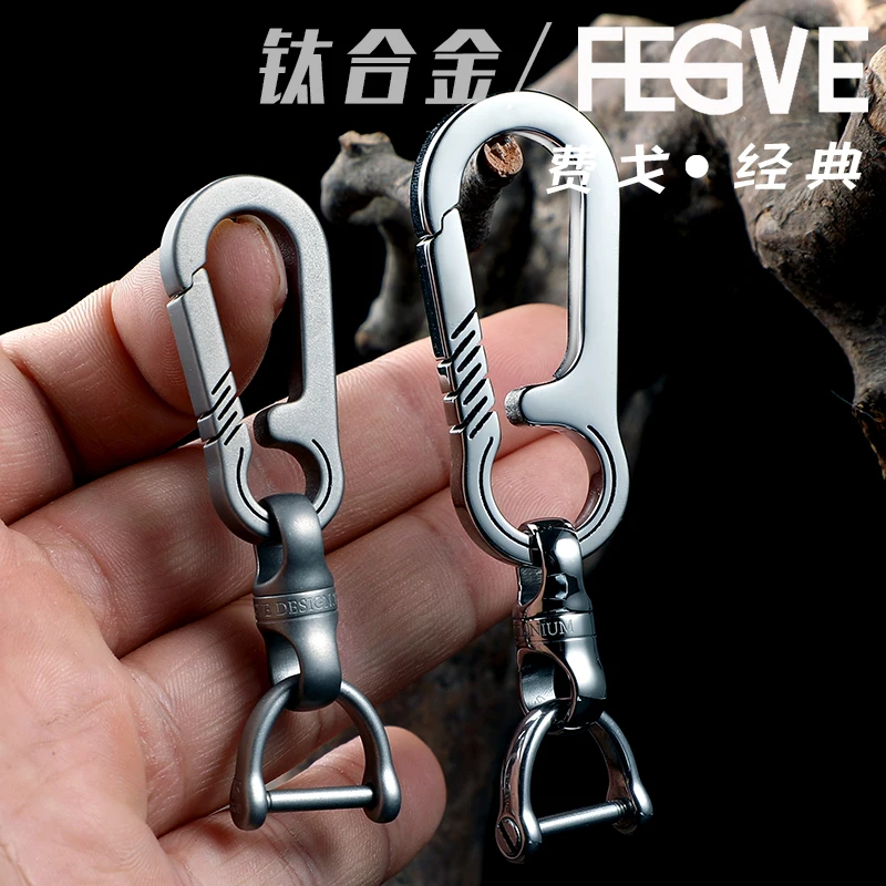 Titanium Men Women Car Keychain 360° Rotatable Keychain Keychains Key Ring Titanium Keyring Accessories EDC Outdoor Tool