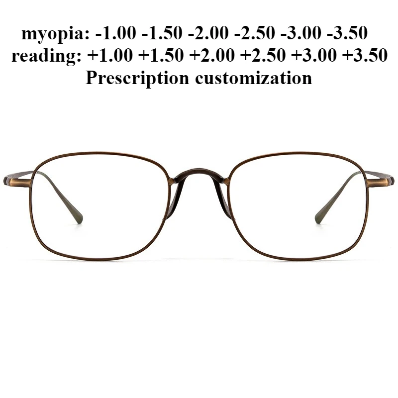 

49mm Ultra-light Pure Titanium Myopia Glasses Frame Anti-blue Light Flat Eye Frame Men's Reading Glasses +1.50