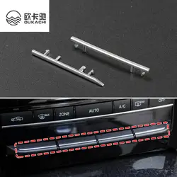 Car Interior Console Air Conditioning Buttons Decoration Trim For Mercedes Benz E Class W212 AUTO Accessories 2129009209
