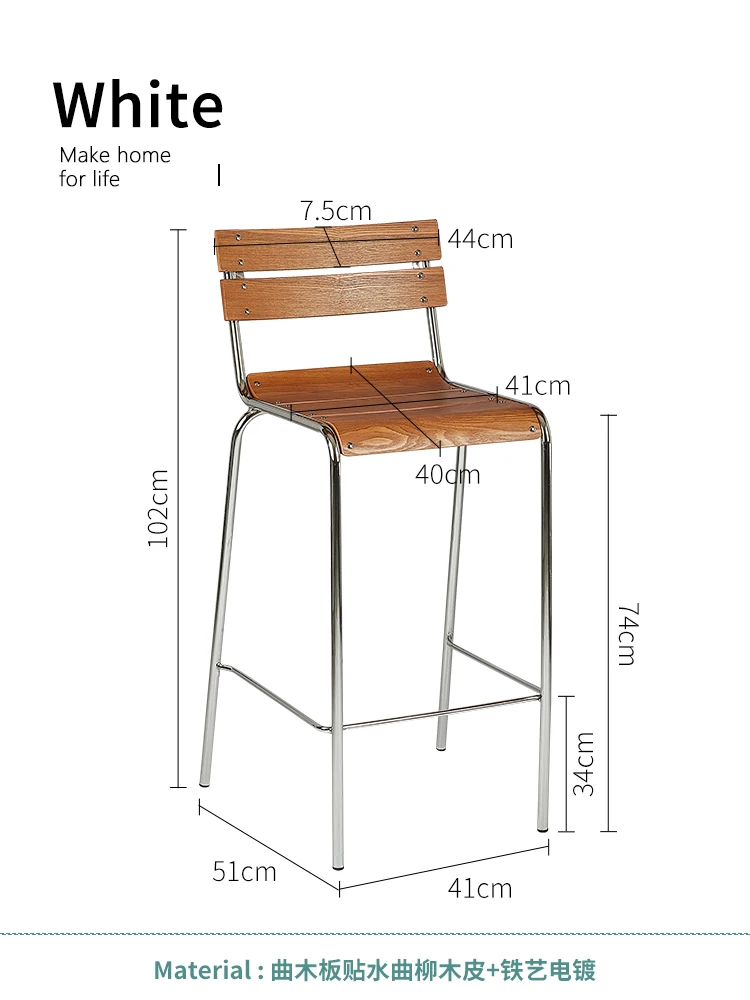 Tabouret de Bar Nordique Réglable pour Salle à Manger, Chaise de Salon de Coiffure en Plein Air, LJX35XP