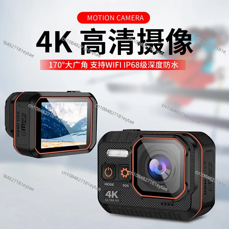 Real 4K high definition sports camera bare metal waterproof, camcorder sports DV outdoor camera