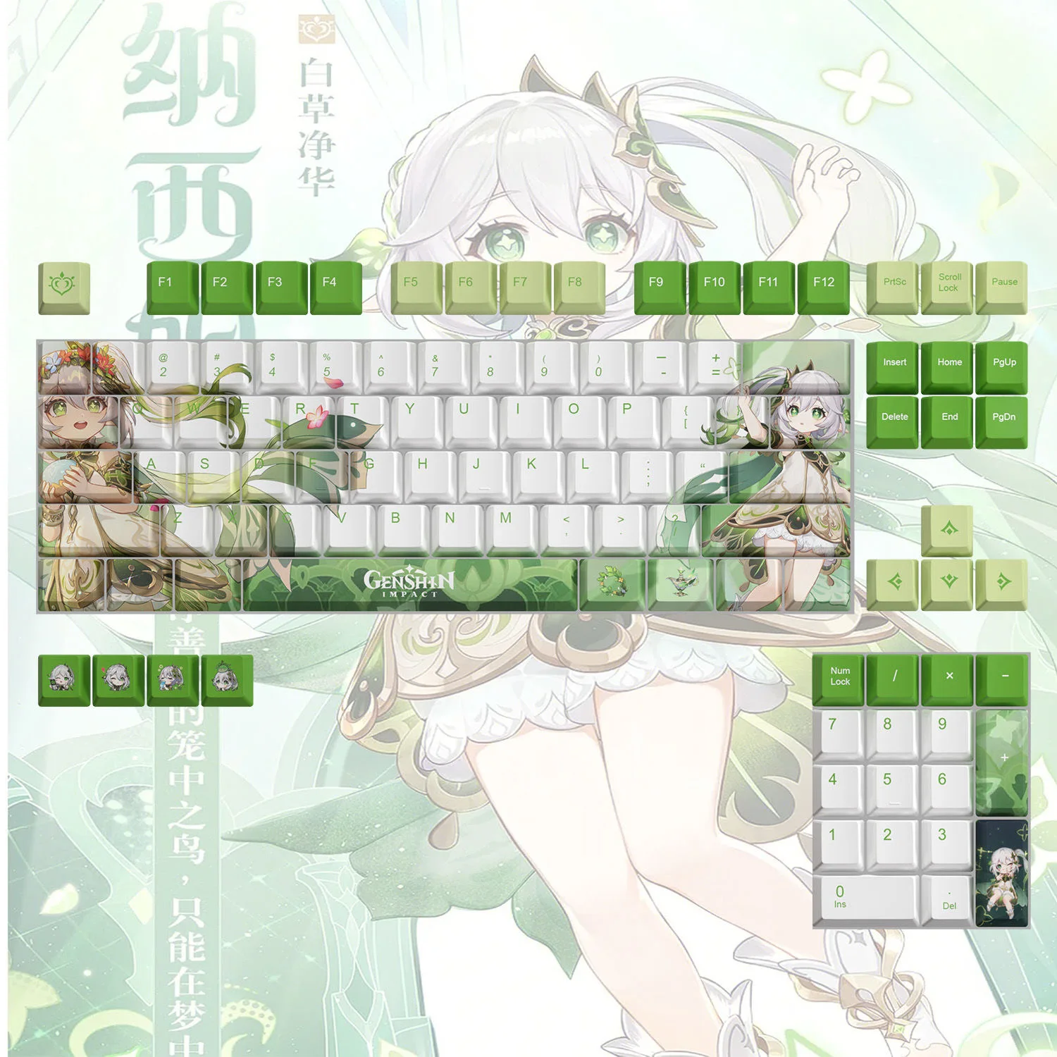 Imagem -03 - Anime Genshin Impacto Cap Teclado Mecânico Keycaps Série Character Teclado Nahida Jogo Perfil Cereja Pbt 132 Chaves