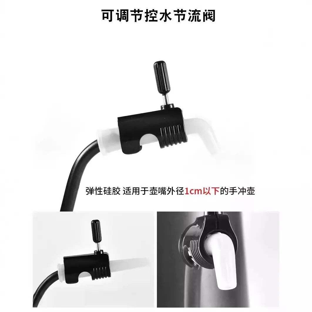 الجملة اليد بالتنقيط القهوة فوهة كم سيليكون 90 ° كم فوهة مضاد للتنقيط، خاص مقاوم للغبار ودرجات الحرارة العالية #3