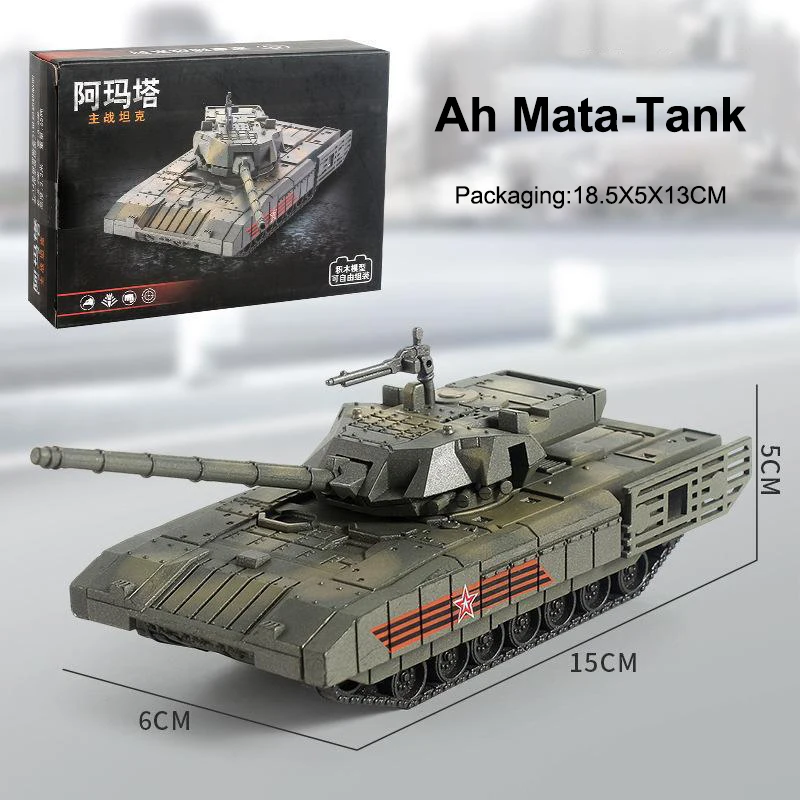 1Set 1/72 Scale MERKAVA Main Battle Tank Plastic Model Kit DIY Assembly Military Gift Christmas Creative Presents