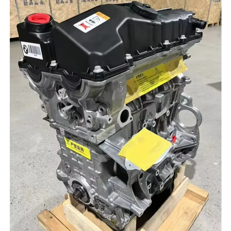 Factory PRICE New N46 Car Engine Auto Complete Assembly Systems