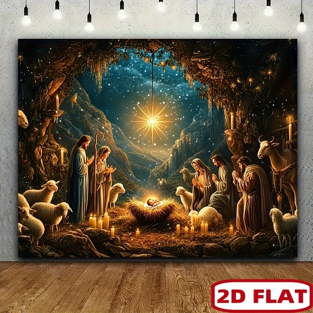 2D Flat, nativity scene christmas tapestry jesus birth manger shepherds wise men starry night