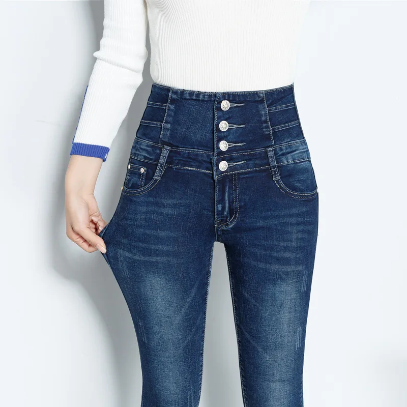 

2022 New Women Casual Pencil Pants Fashion Warm Zipper High Jeans Women