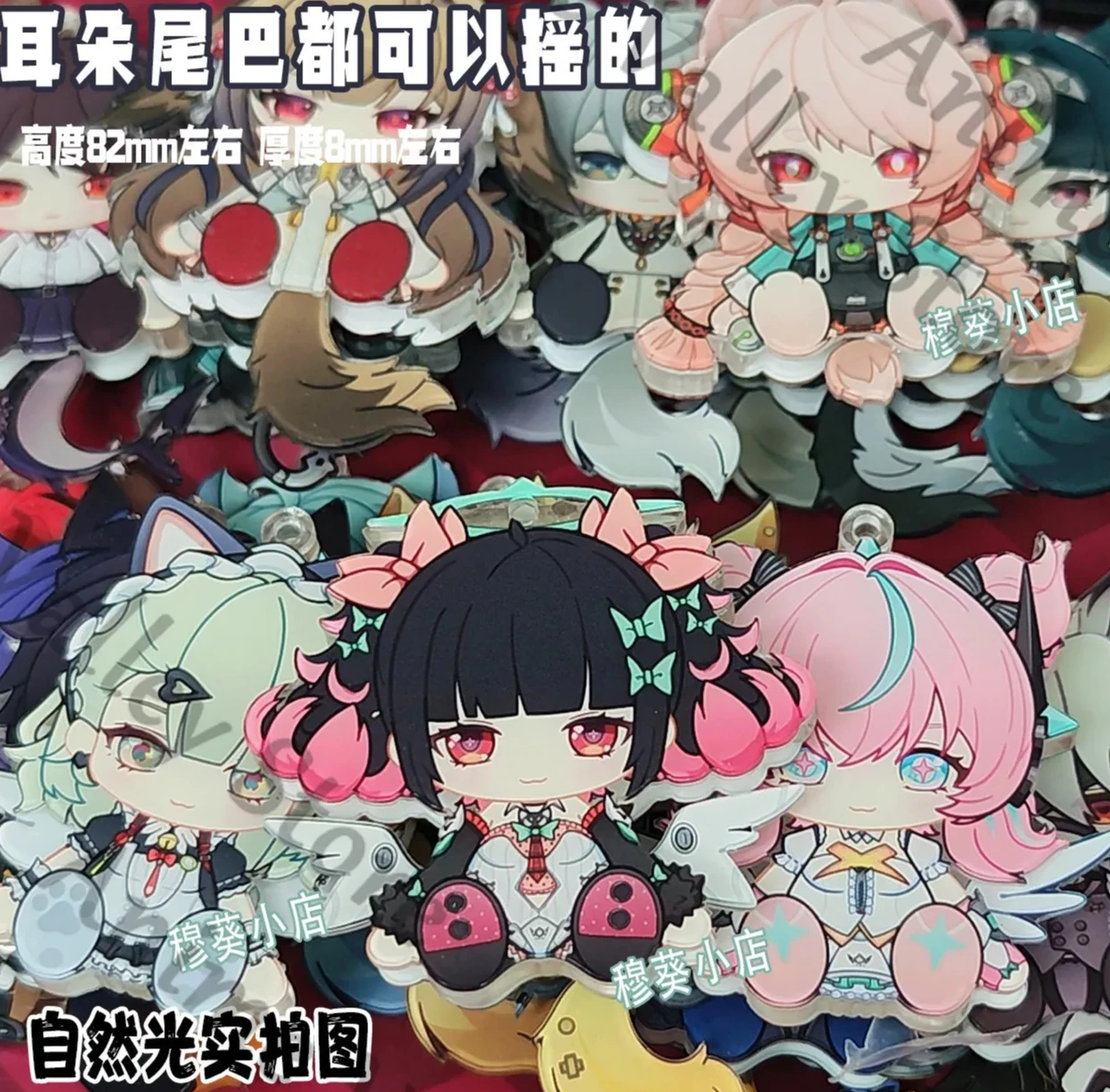 Anime Angels Of Del…