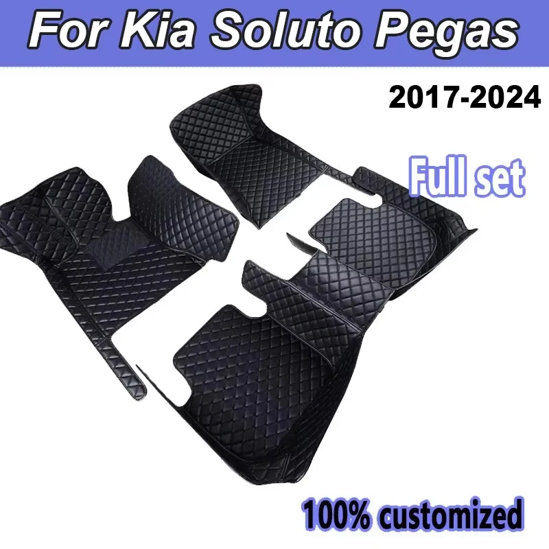 

Ковры для Kia Soluto Pegas 2024 2023 2022 2021 2020 2019 2018 2017 Автомобильные коврики для ног Аксессуары Чехлы для салона