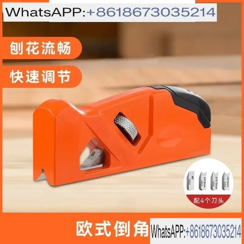 Manual Woodworking Planer  European Chamfer Shoulder Planer 45 Degree Angle Edge Trimming Hand Planer For Woodworking Processing