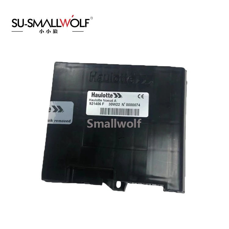 Haulotte Original Motor Controller HL Head Module 2441308810 Used for Electronic Control Unit Articulated Boom   s Metal Parts