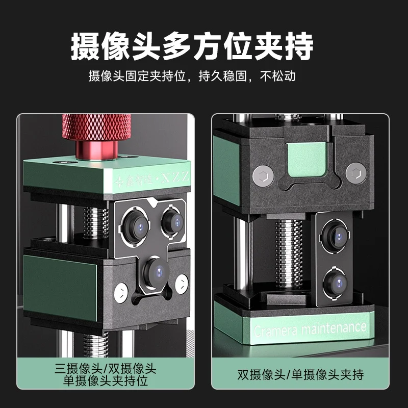 Mobile phone rear camera repair fixture, mobile phone repair camera head multi-directional fixing