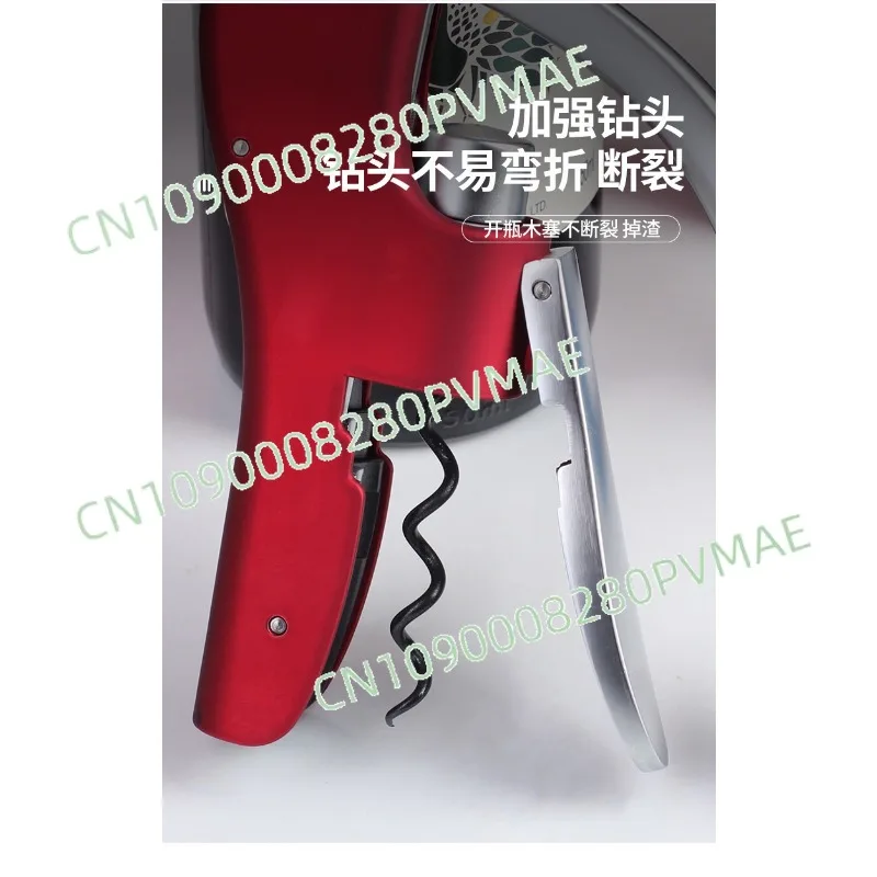 

Creative Multi-Functional Red Wine Corkscrew Set - Home Bottle Opener Wine Screwdriver Bottle Pressing Tool