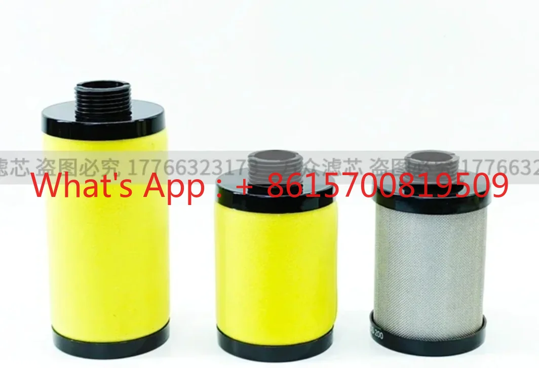 Replacement For Precision Filter Cartridge KSF/LSF/MSF/DSF75/150/400/700/1000/1…