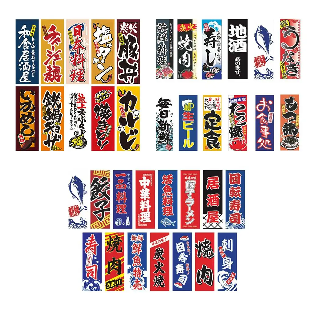 Japanisches Sushi-Wimpelketten-Set zum Aufhängen für die Ladentür-Ornament