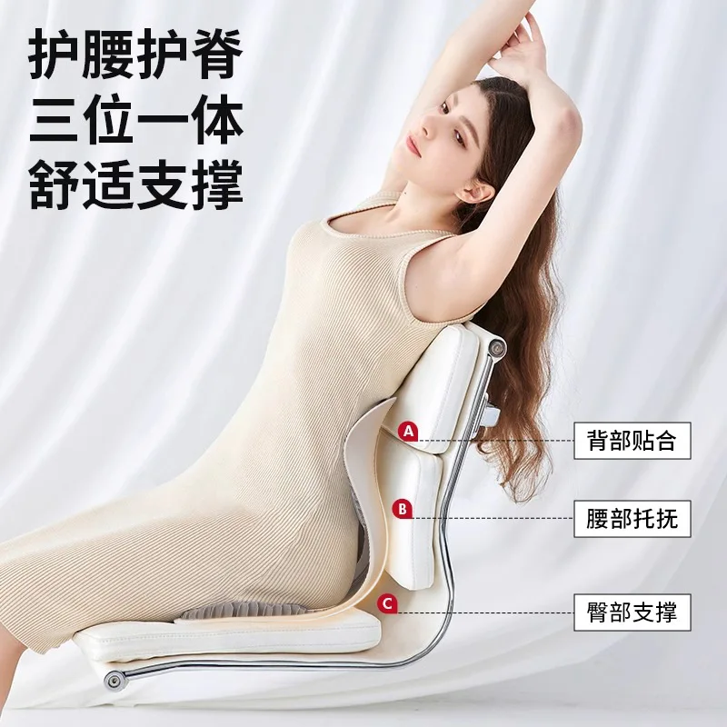 Подходит для бытовой защиты талии, дышащая подушка для льда, офисное кресло-футон, сидячее кресло, сотовая спинка из ТПЭ, встроенное сиденье cus