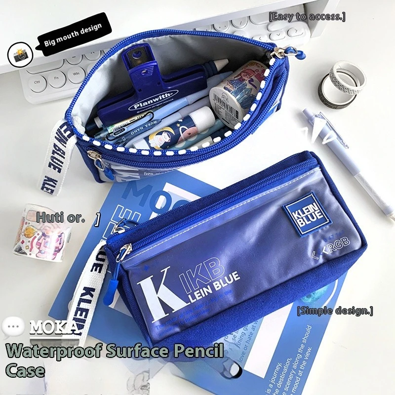 1/2 Pcs Pencil Bags Stationery Bags Multi-purpose Large-capacity Storage Box Simple Unisex Style For Student School Supplies