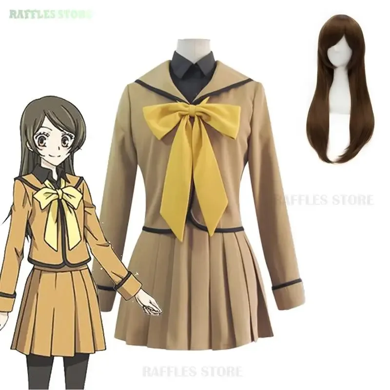 

COSda@Anime Nanami Momozono Cosplay Costume Wig Kamisama Love Kiss Nanami Cosplay Girls JK School Uniforms Outfit Women Cute Sui