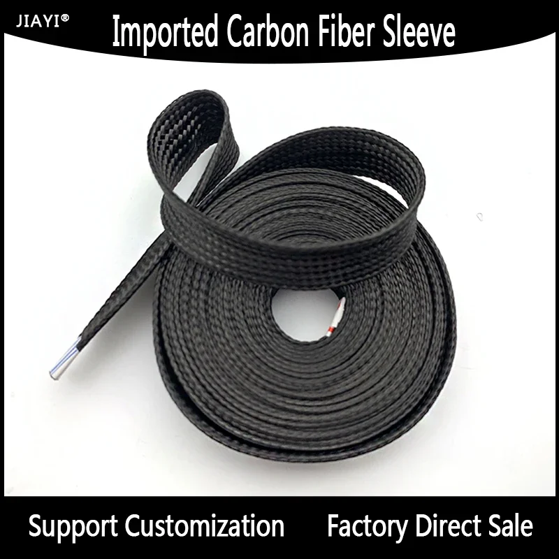 4-40mm Sleeves High Density Tightly Black Braided Flexible Carbon Fiber Sleeving Shield Wire Cable Tube Sheath Sleeve 5/10M