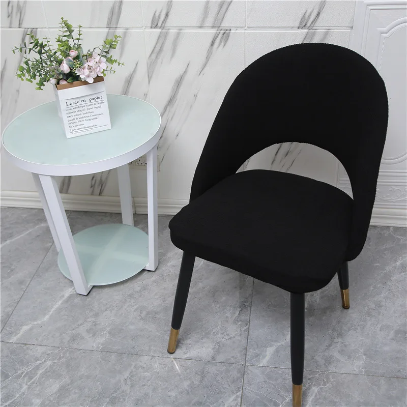Jacquard Arc Armchair Cover Solid Color Elastic Dining Chair Covers Stretch Spandex Stool Slipcover for Bar Hotel Office