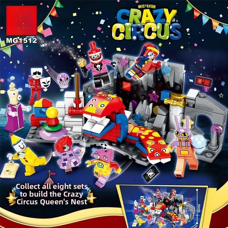 

Конструктор Magic Circus Queen Nest: Коллекционная фигурка-кукла Blos для детей, развивающая игрушка Eonal Building Blos