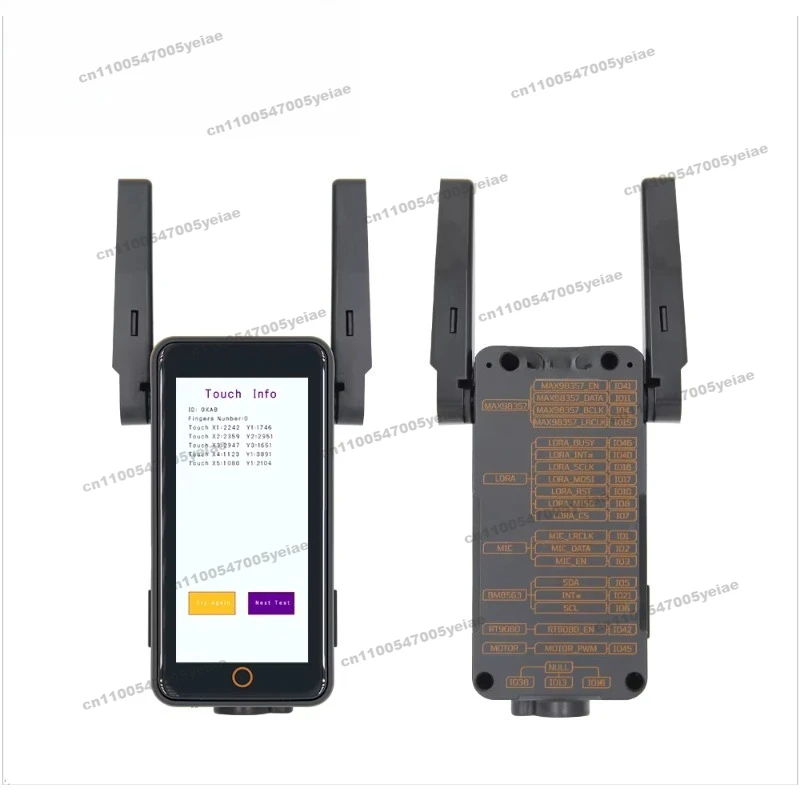 FOR 2.33-inch Touch LCD LR1121 Ultra-low Power LoRa Module Mirc + Motor + RTC