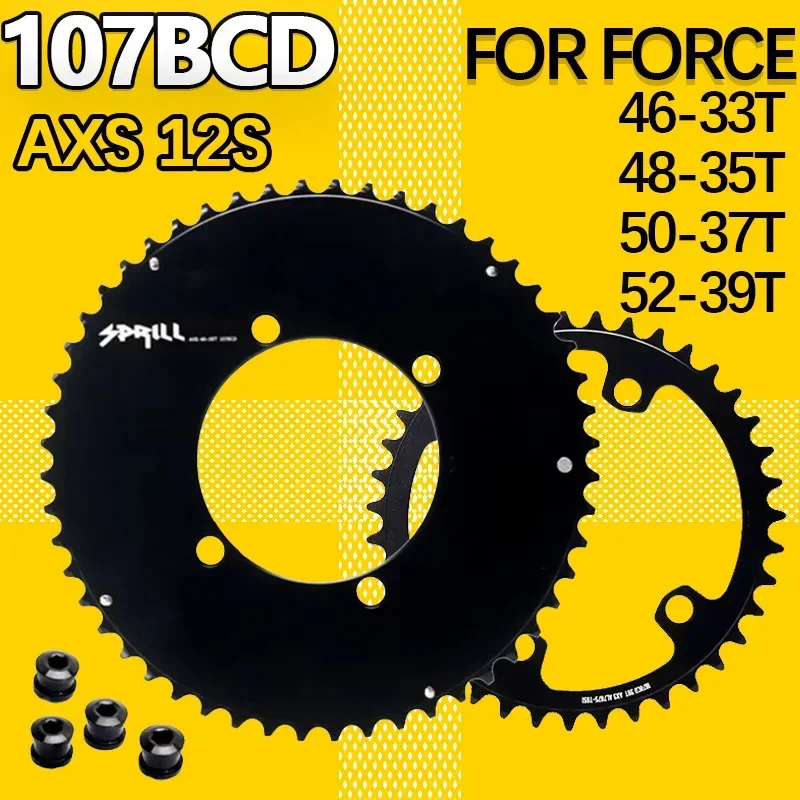 PASS QUEST 107 Bcd Chainring Double Dish for SRAM FORCE AXS 12S AERO Gravel Road Bike 46-33T 48-35T 50-37T 52-39T 2X Sprocket