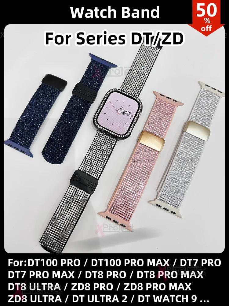 ساعة ذكية بحزام من النايلون DT ULTRA 2 ، سوار لياقة ، شريط مغناطيسي ، سوار لياقة ، ZD8 ، DT8 ، DT7 ، DT100 ، برو ماكس