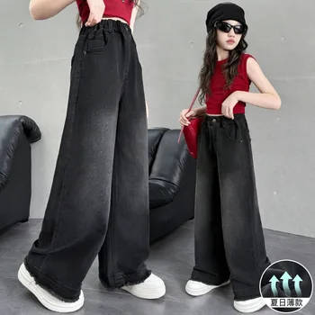 New Trendy Baby Clothes Long Straight Leg Jeans Pants Korean Loose Fit Straight Leg Trousers Boys Girls 6