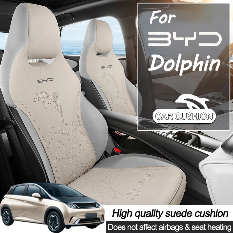 High Auto Car Seat Cushion Cover for BYD Dolphin Four Seasons Universal Half Package Seat Aviation Turn Fur
