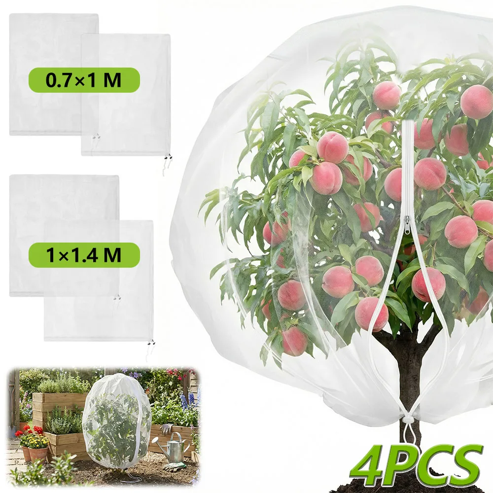 

Набор из 4 сеток для защиты фруктовых деревьев: дышащая мелкоячеистая сетка для сада с завязками и молнией, многоразовая сетка от насекомых для растений