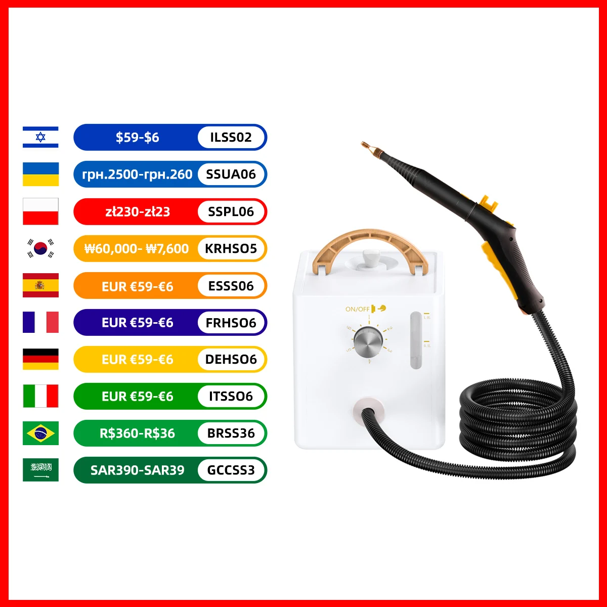 

2600W Electric High Temperature and Pressure Steam Clean, 1000ml Large Capacity Water Tank, 6 - Speed Adjustable Pressure